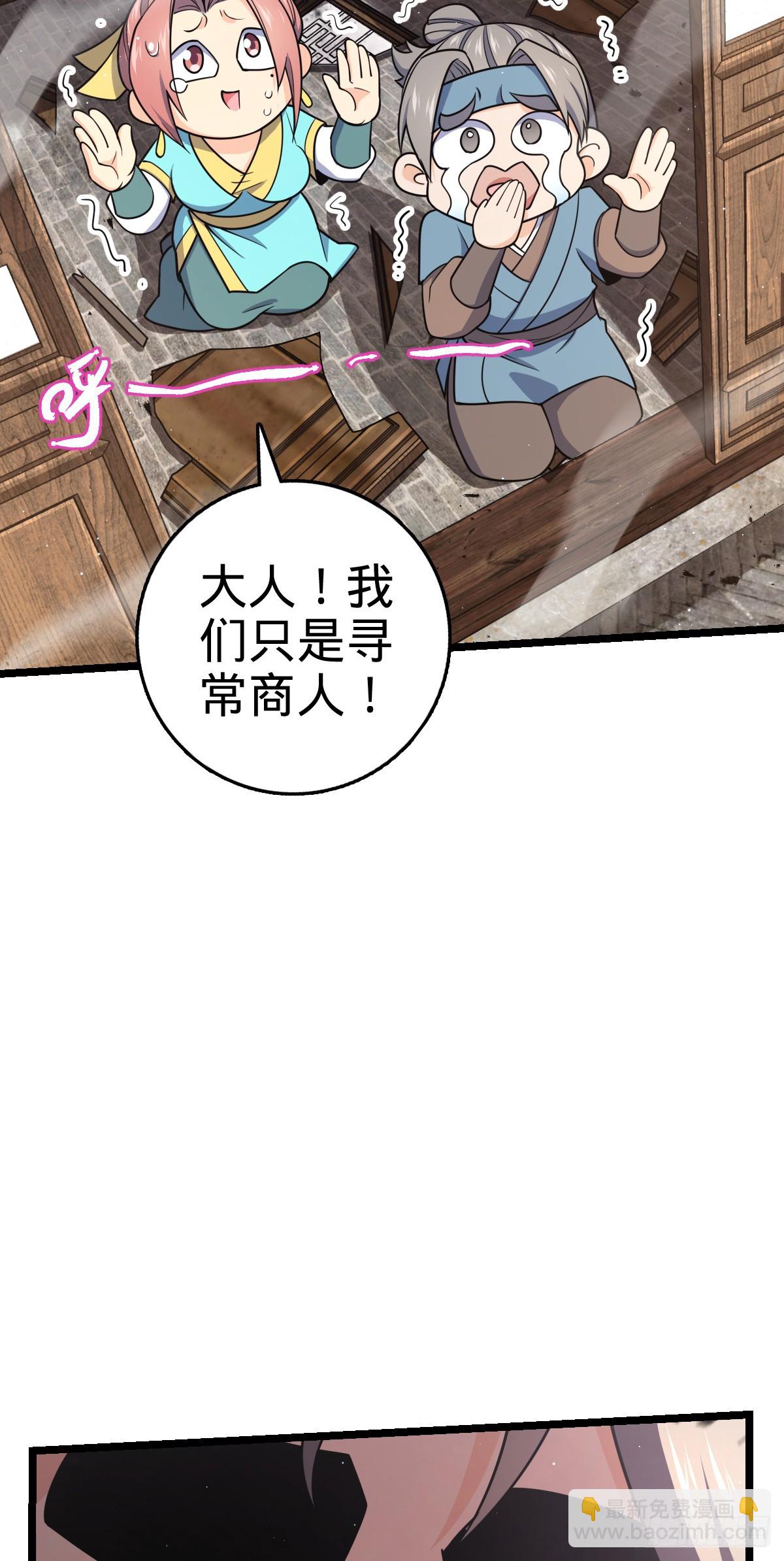 832 万事皆休57