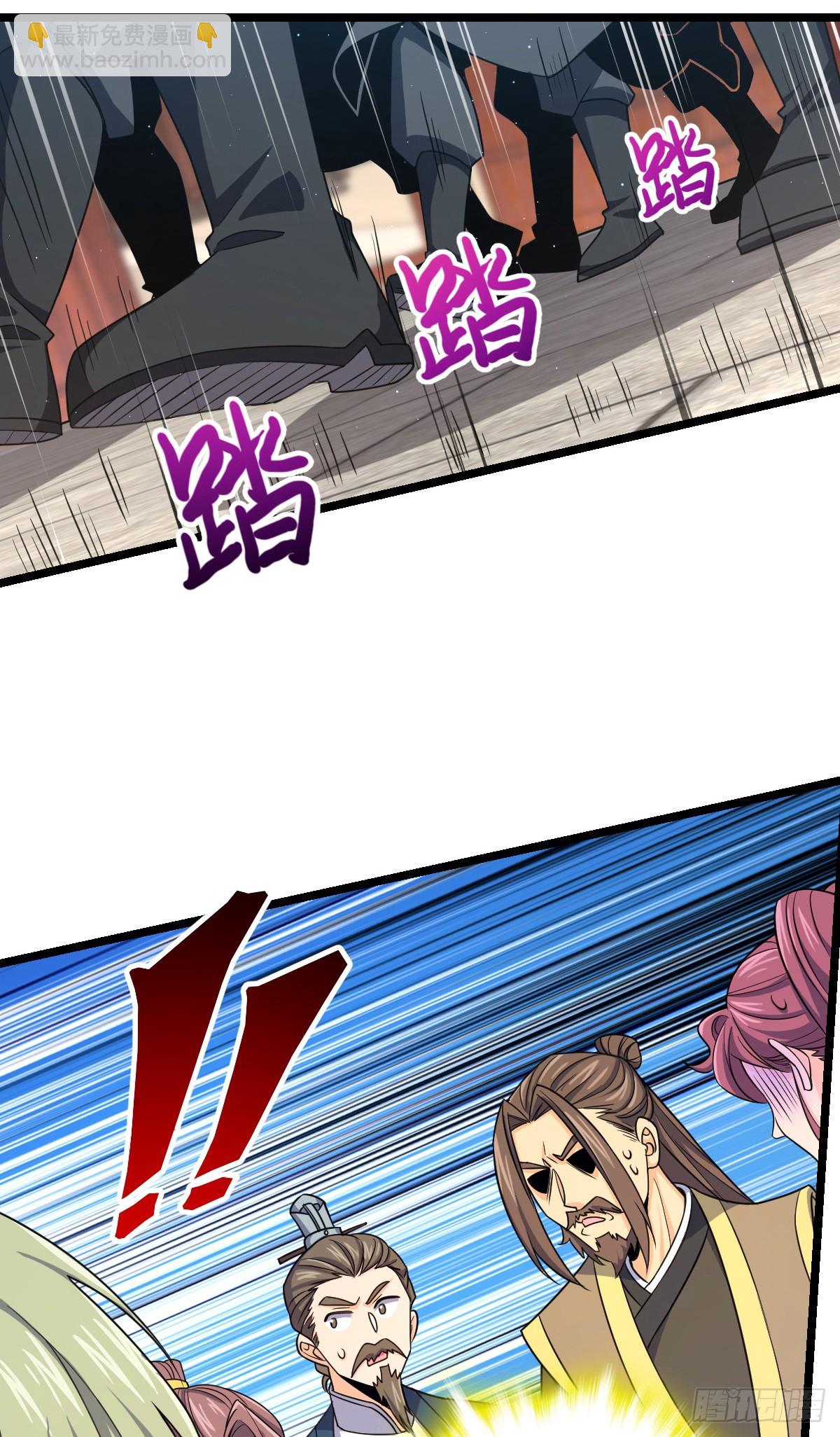 832 万事皆休6