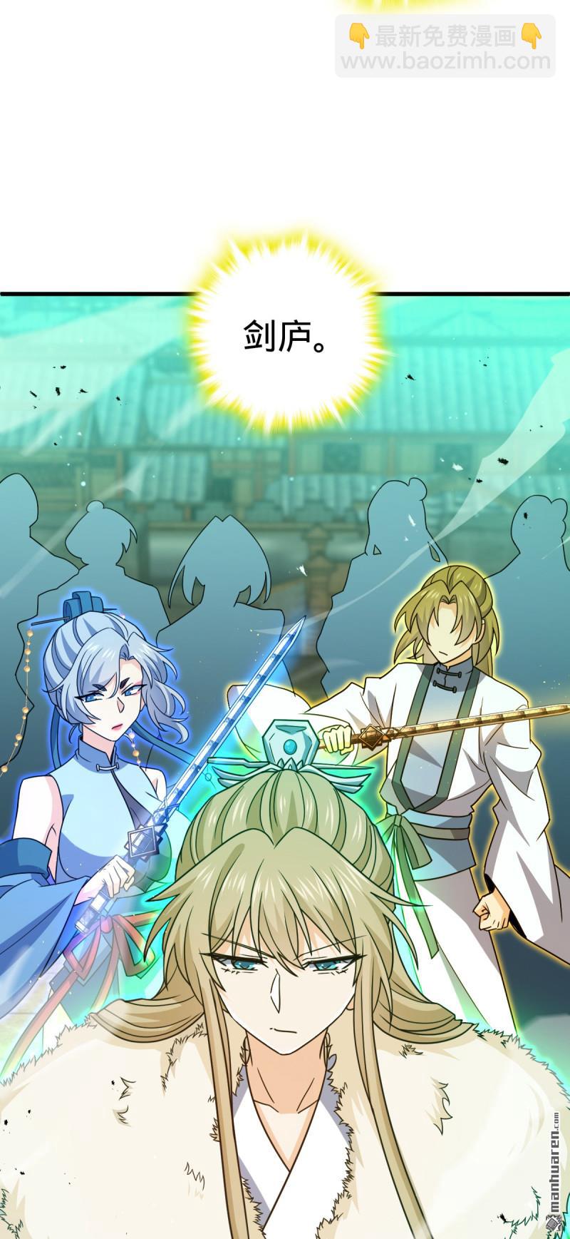 第883回 王城迎战！27