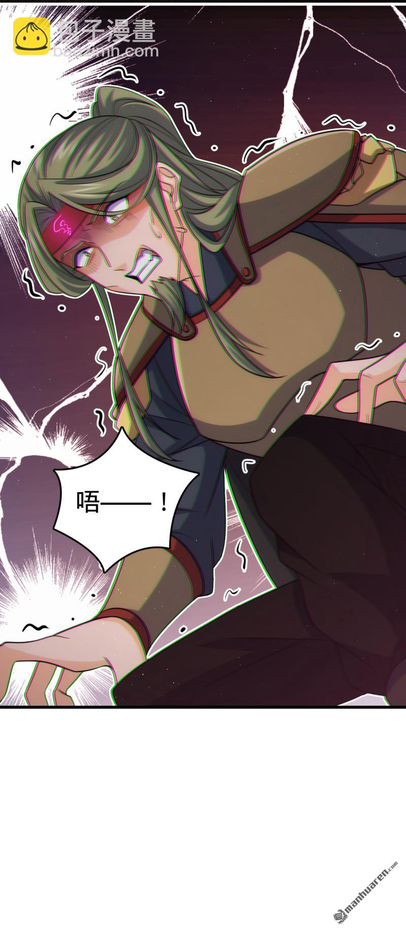 第883回 王城迎战！42