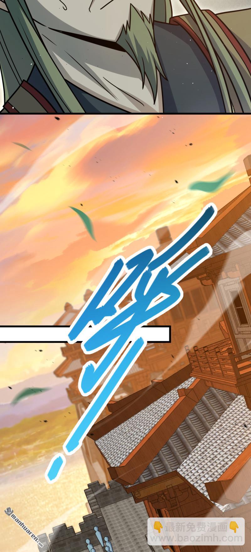 第883回 王城迎战！51