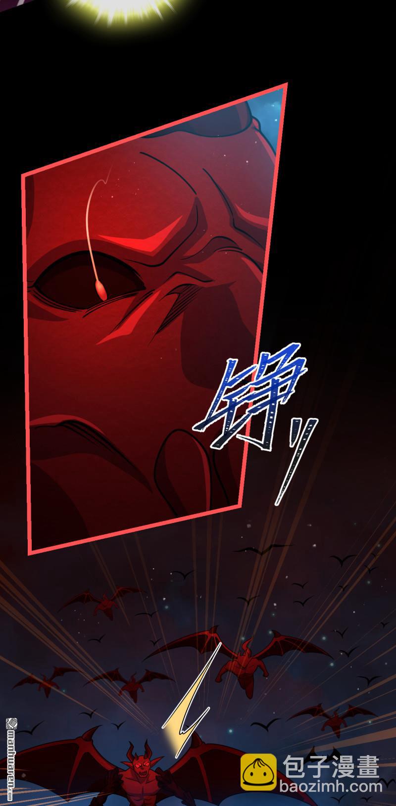 第884回 大战起——8