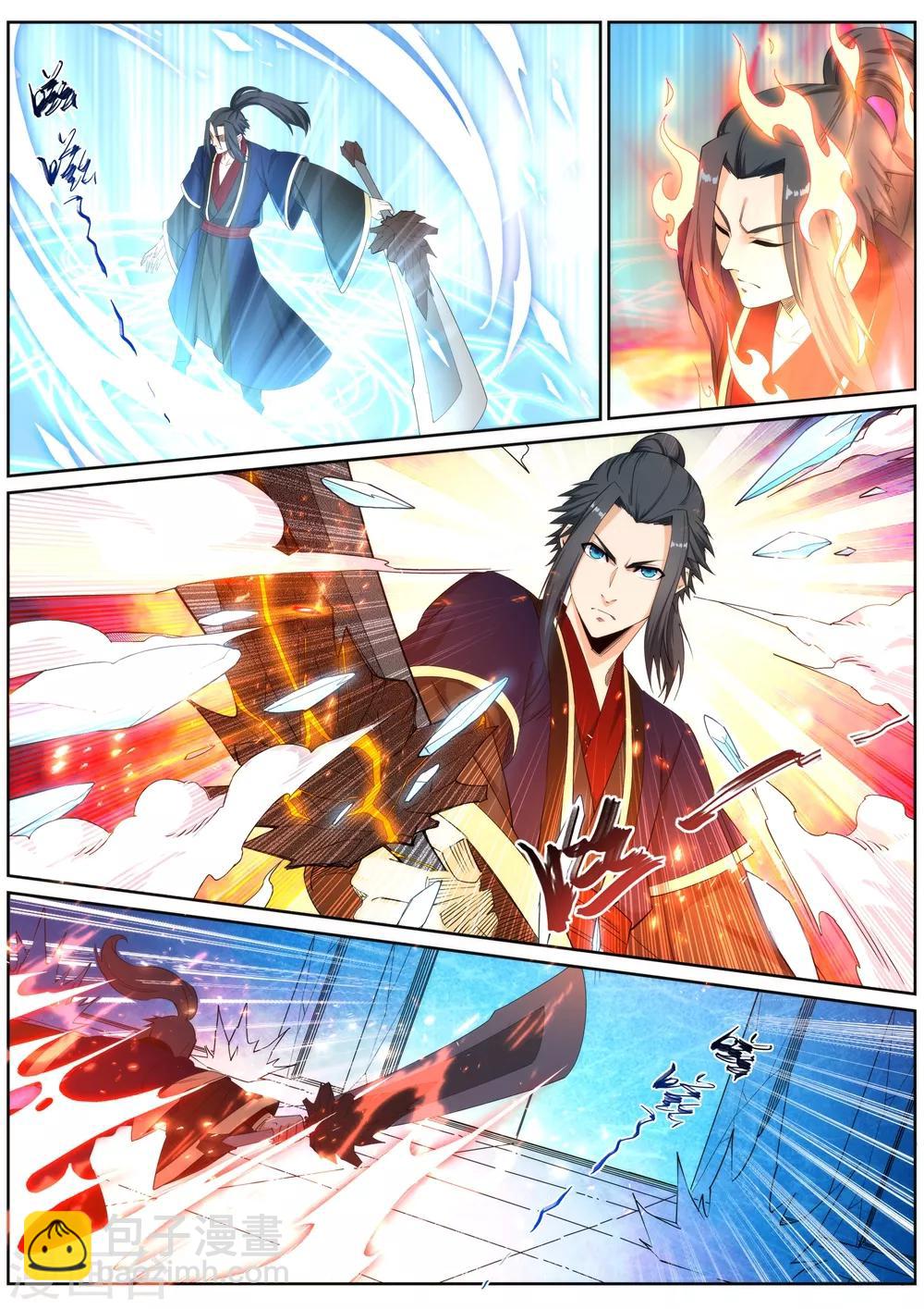 第181话 雪域仙宫2