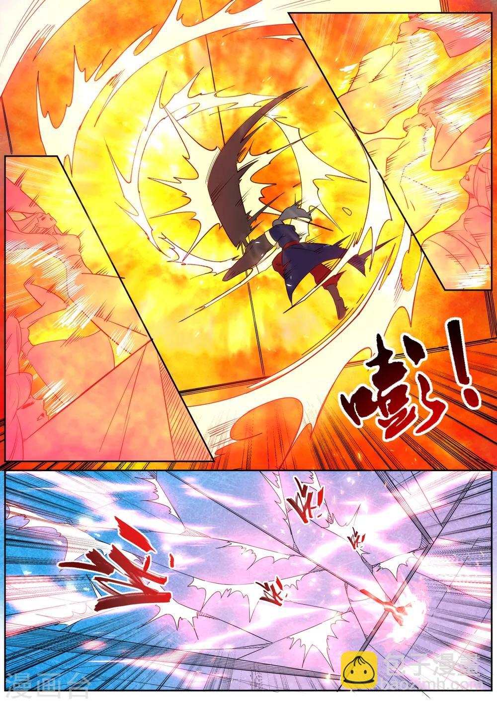 第181话 雪域仙宫8