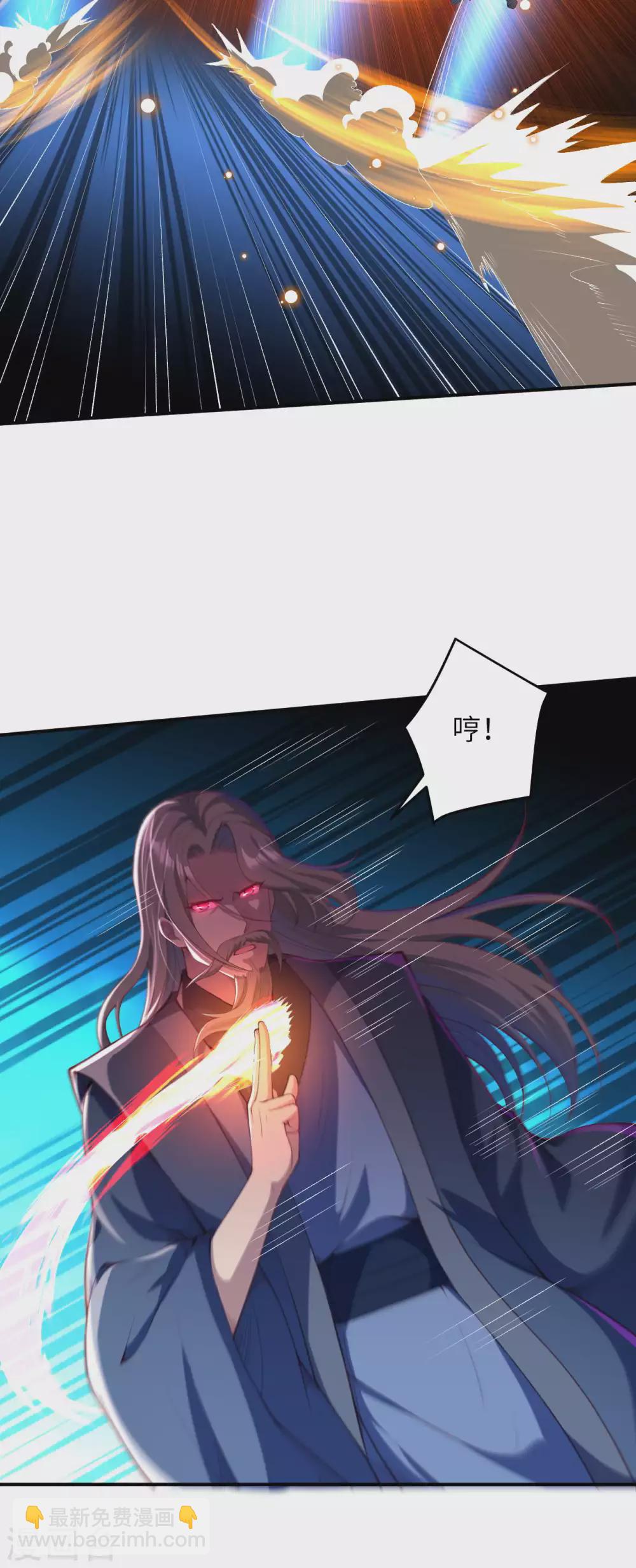 第265话 先过老子这关！10