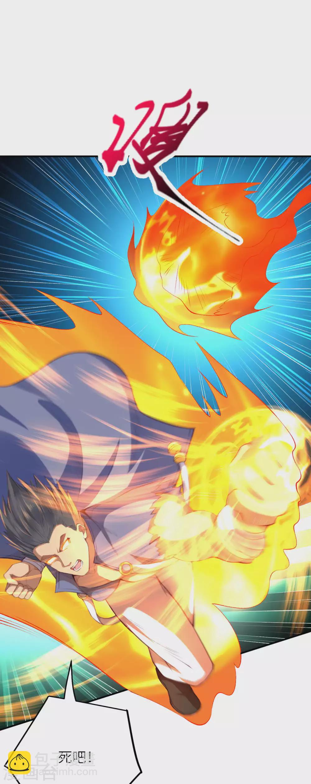 第265话 先过老子这关！11