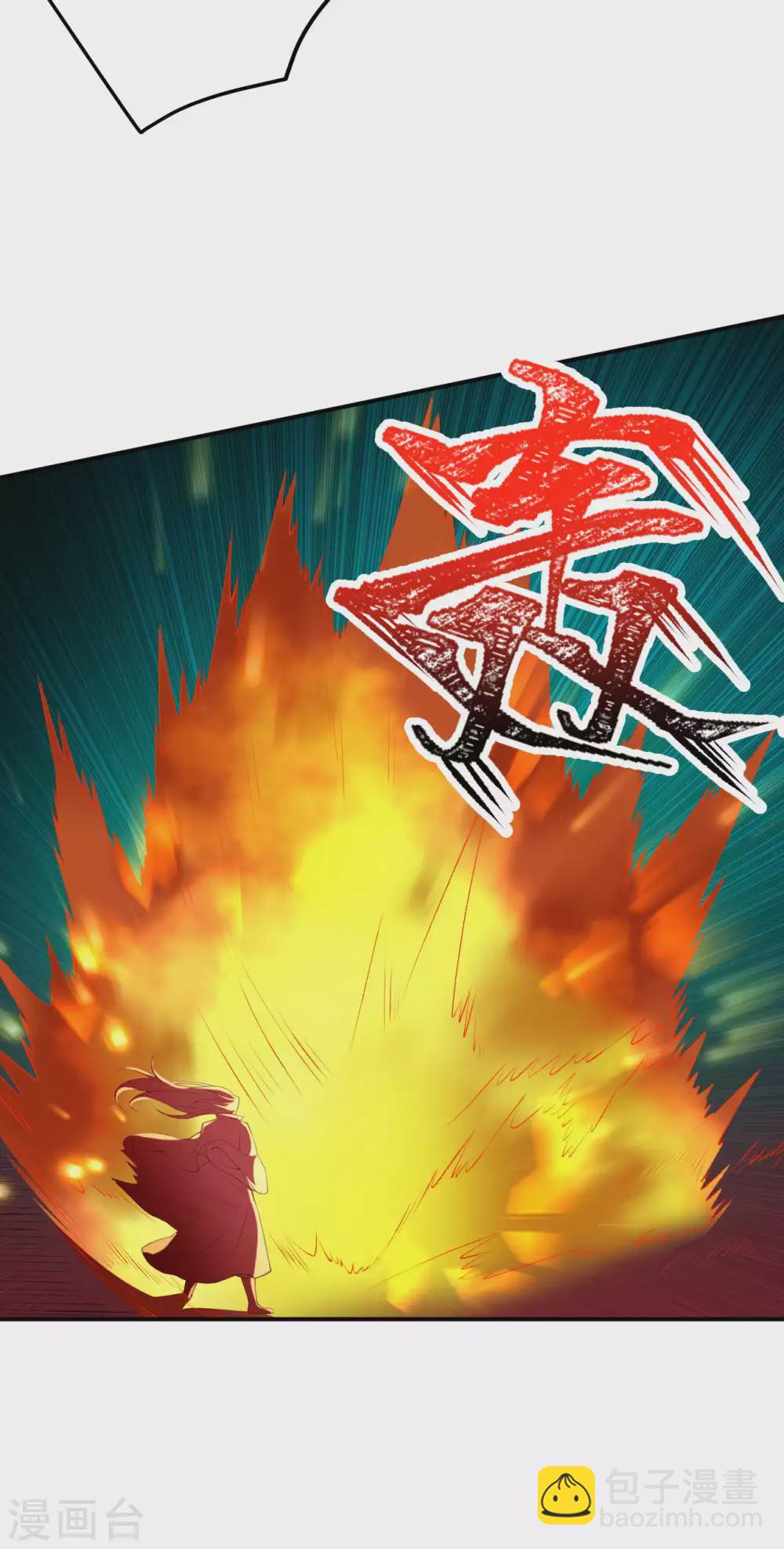 第265话 先过老子这关！12