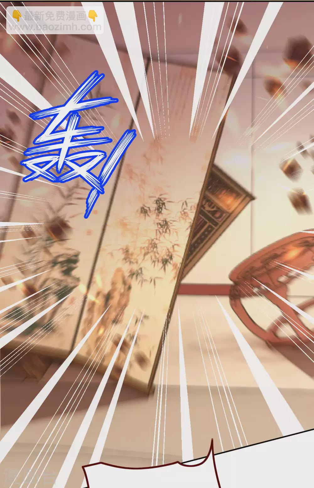 第281话 嘱托8