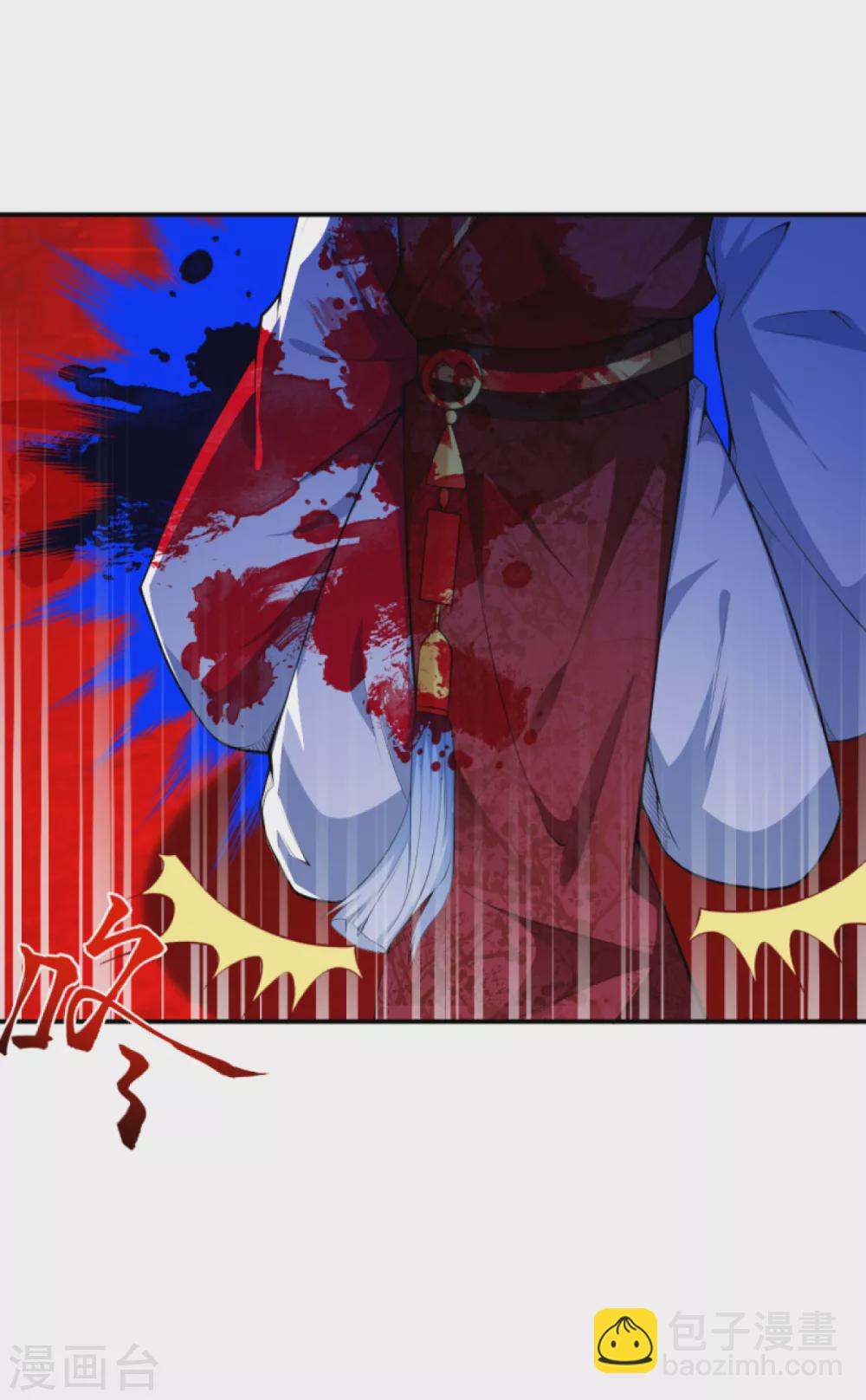 第297话 扰乱军心，斩！23