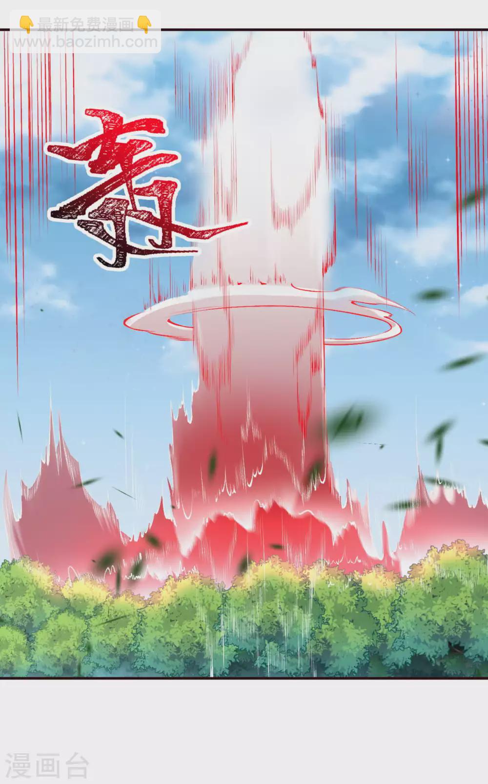 第305话 飞上天了！11