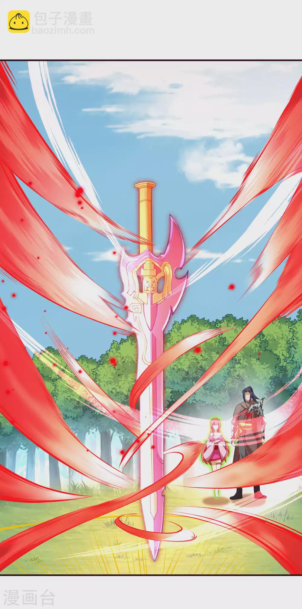 第305话 飞上天了！15