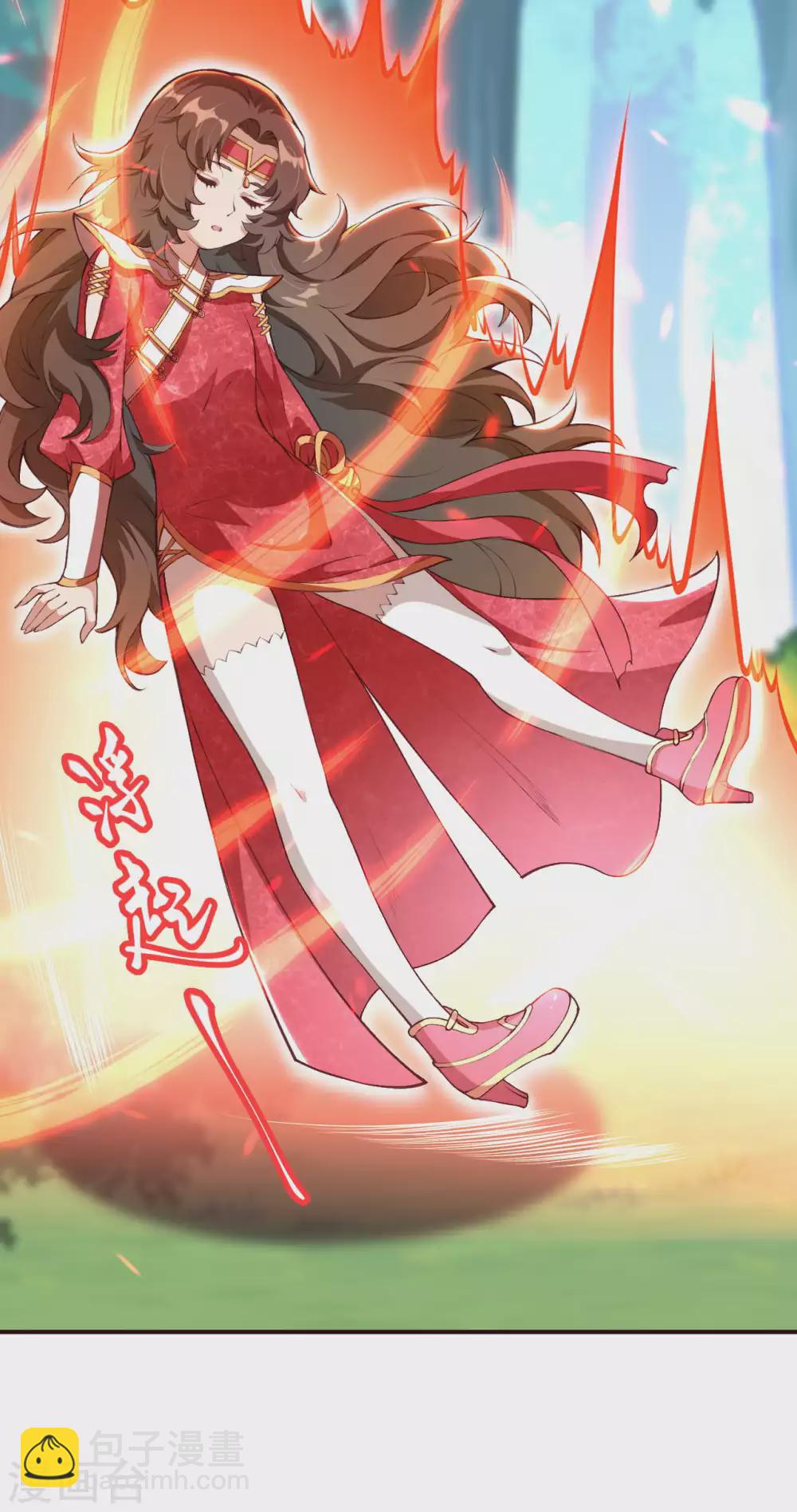 第305话 飞上天了！3