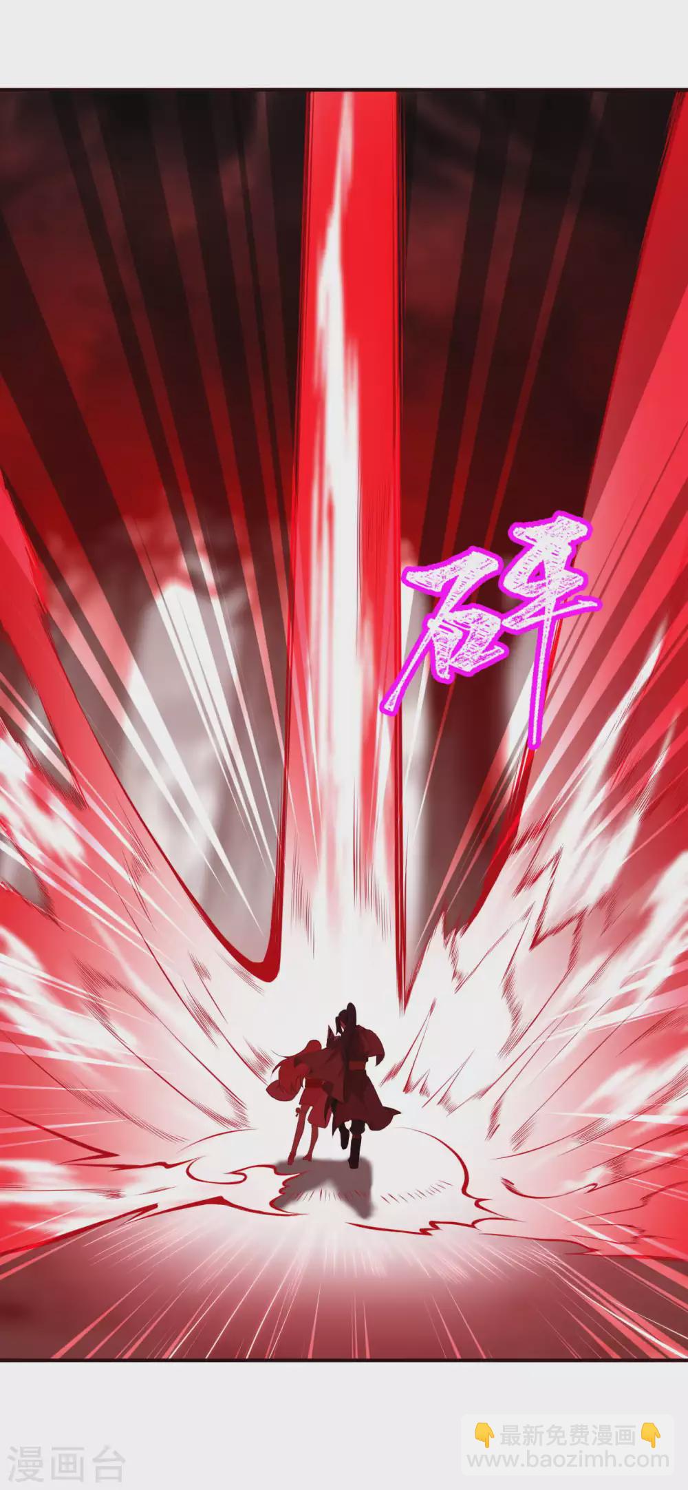 第305话 飞上天了！4