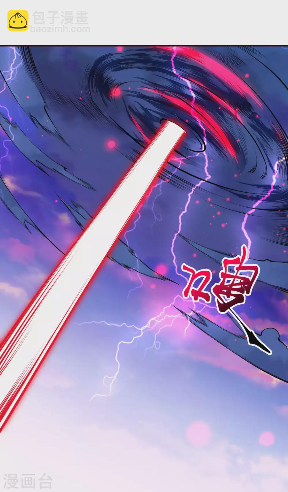 第305话 飞上天了！5