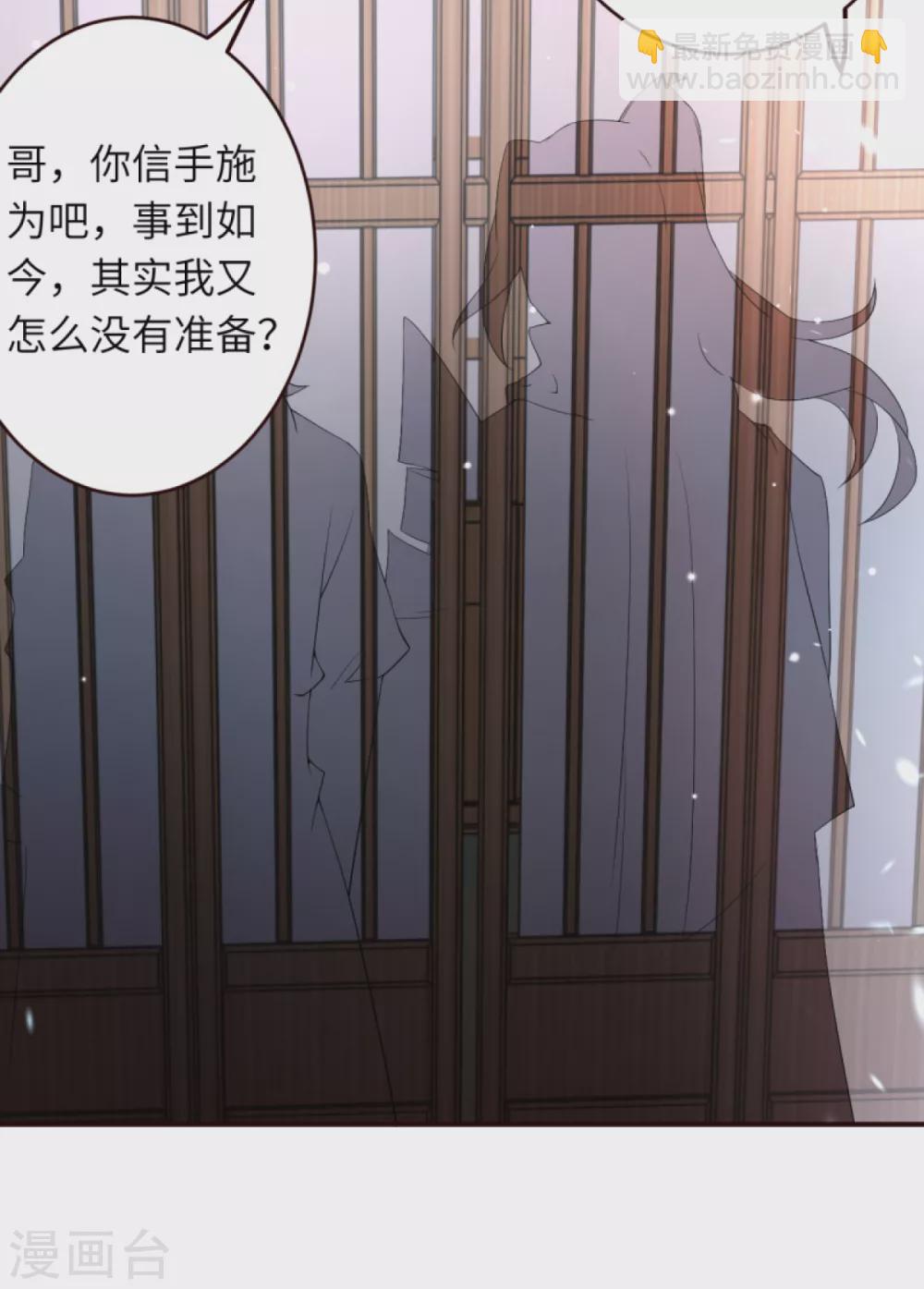 第327话 爹，娘10