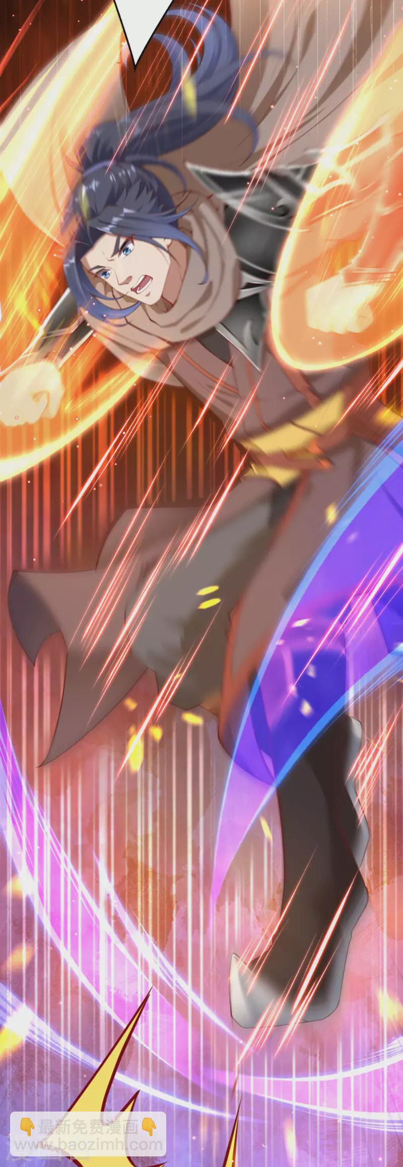 第342话 澈儿，不要怕！4