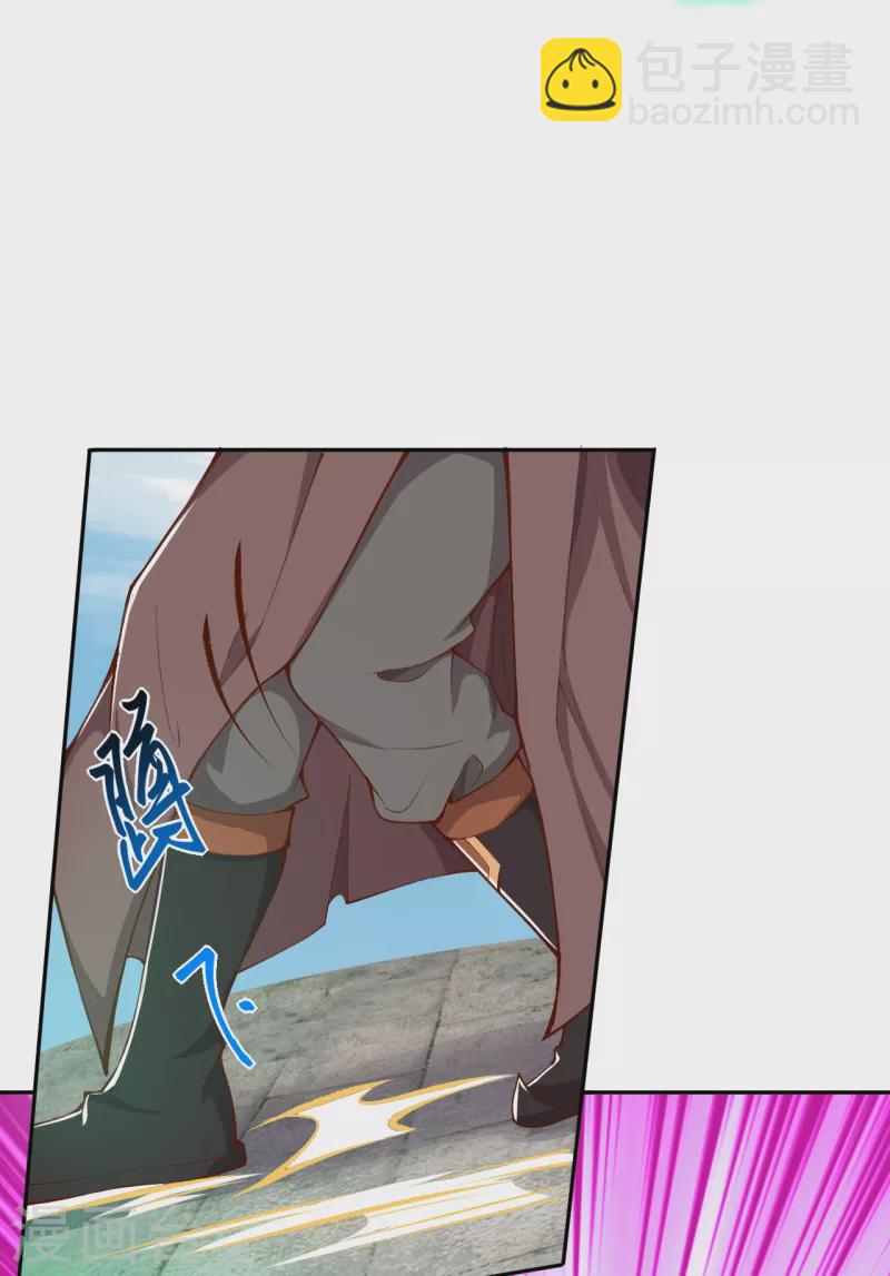 第355话 凤凰炎，起18