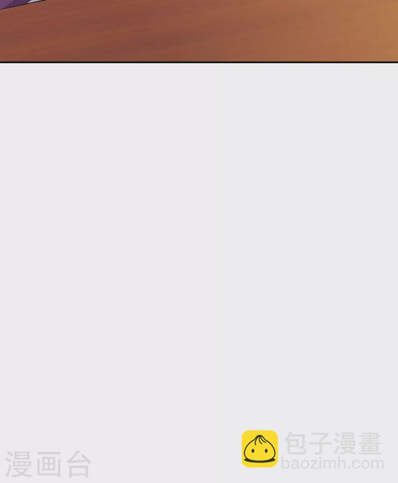 第360话 抱歉，你还远远不够25