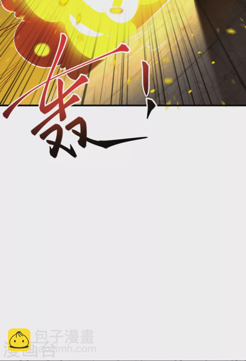 第360话 抱歉，你还远远不够6