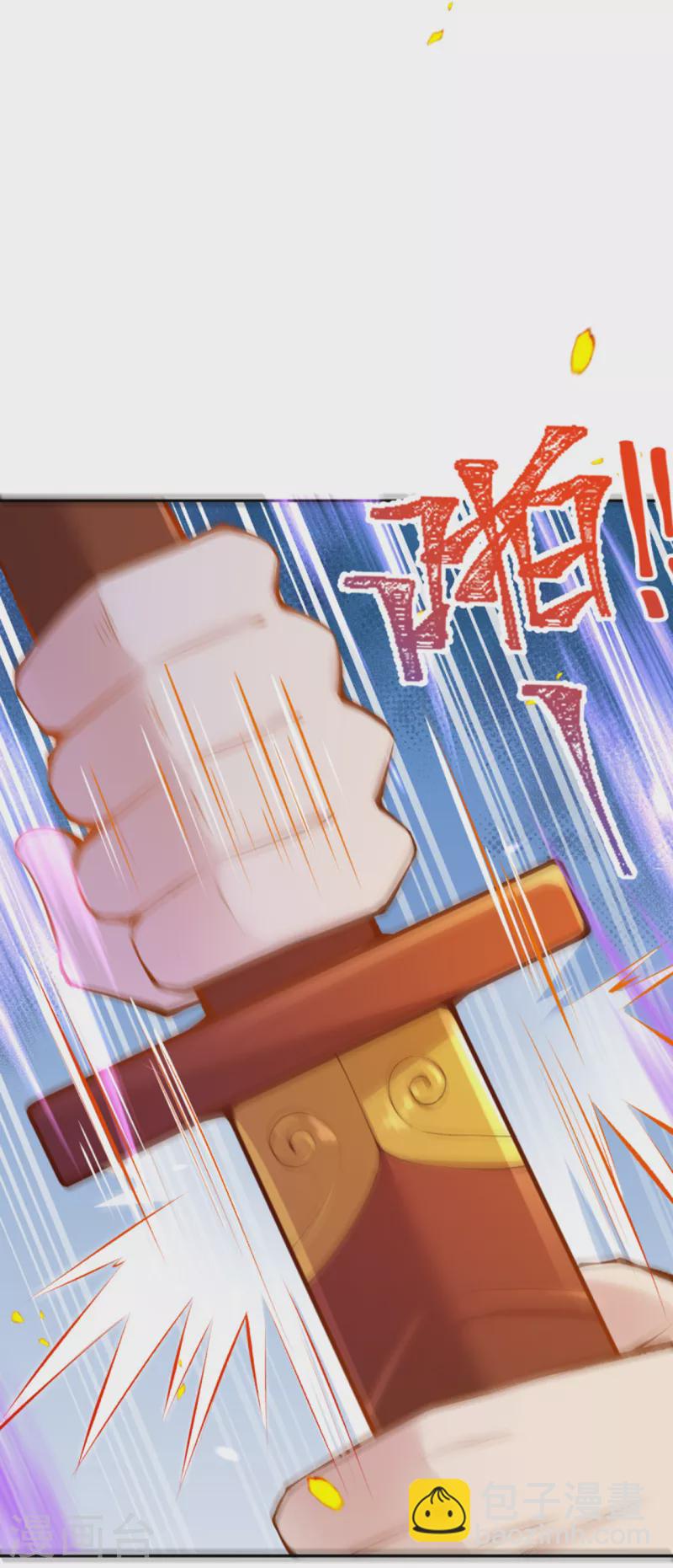 第360话 抱歉，你还远远不够64