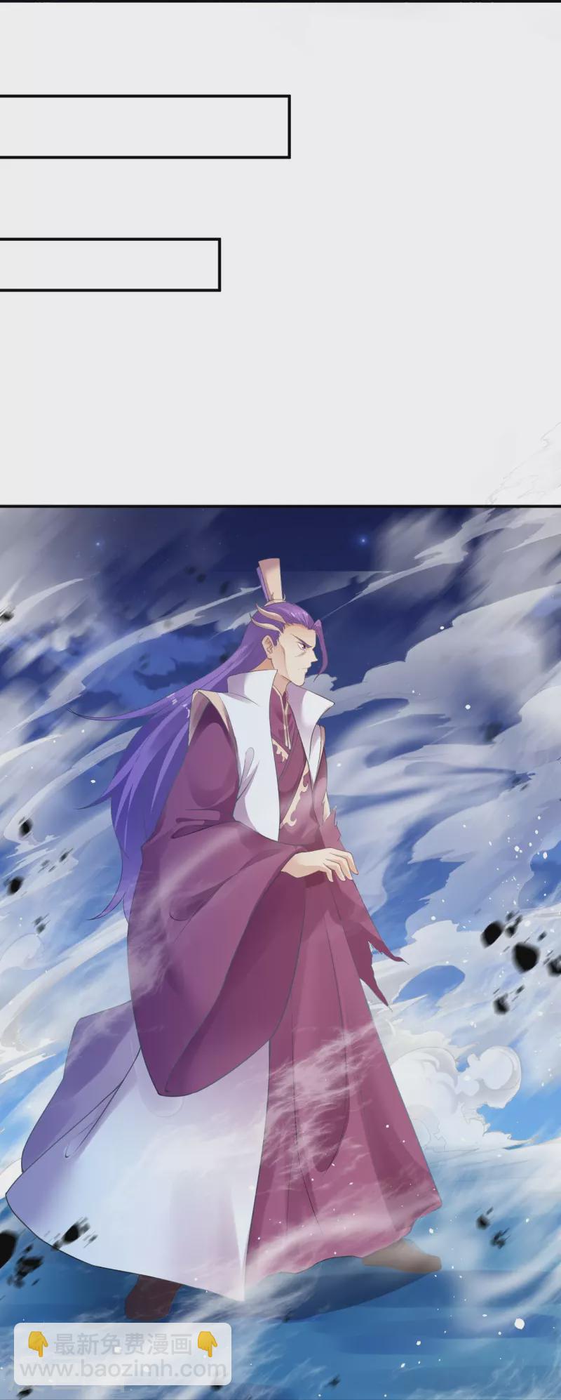 第369话 妖皇剑11