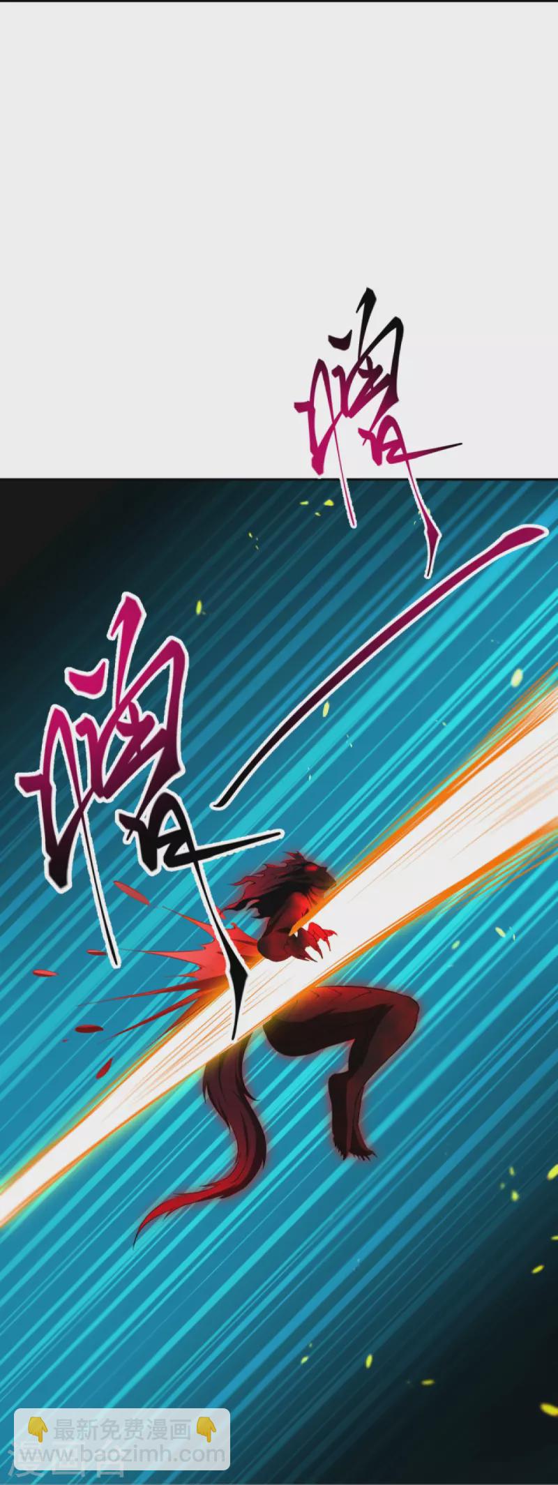 第369话 妖皇剑67