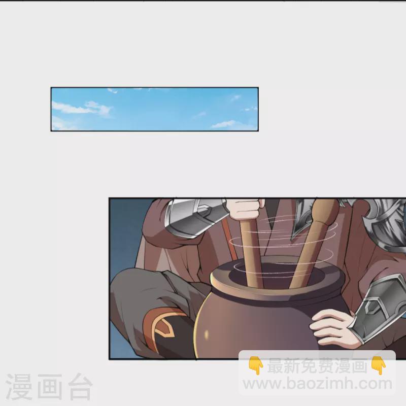 第383话 此去，你会想我吗11