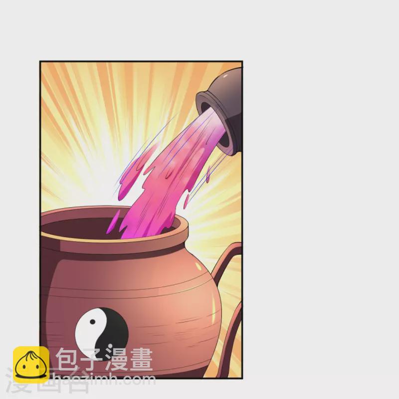 第383话 此去，你会想我吗12