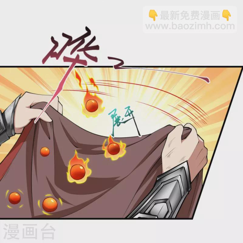 第383话 此去，你会想我吗28