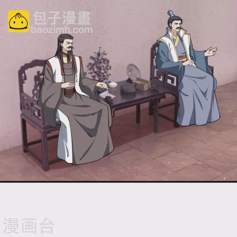 第383话 此去，你会想我吗31