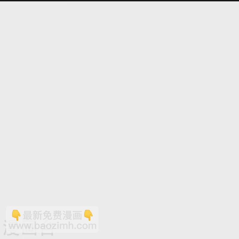 第383话 此去，你会想我吗33
