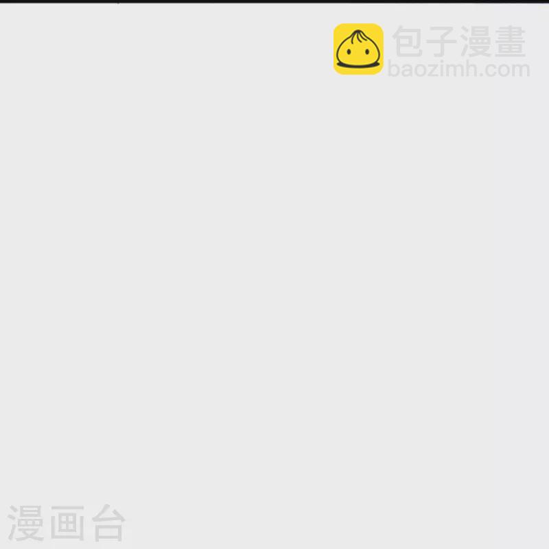 第383话 此去，你会想我吗57