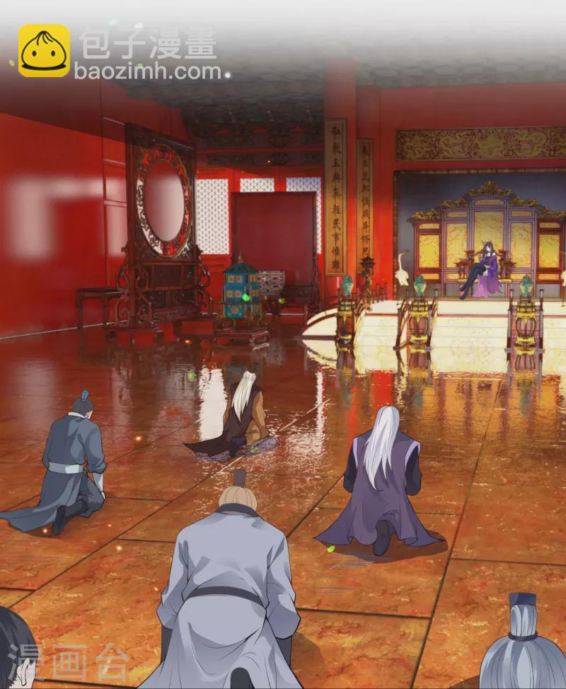 第383话 此去，你会想我吗8