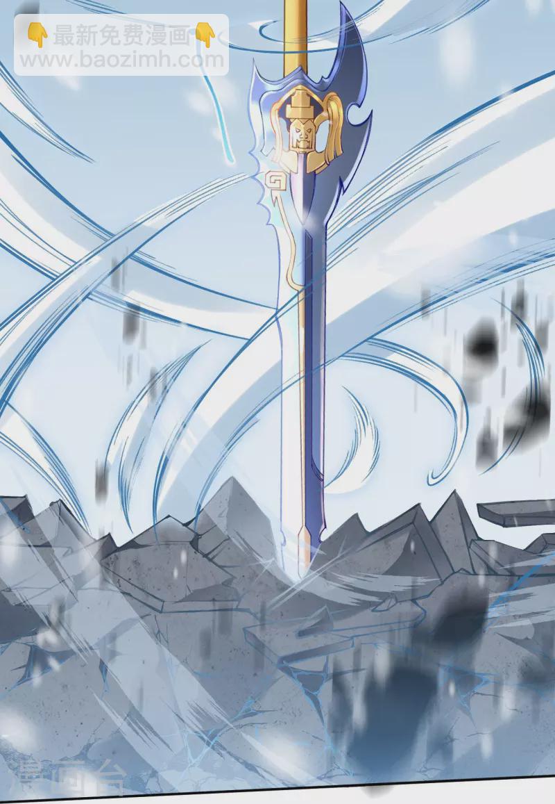第389话 夏元霸突破11