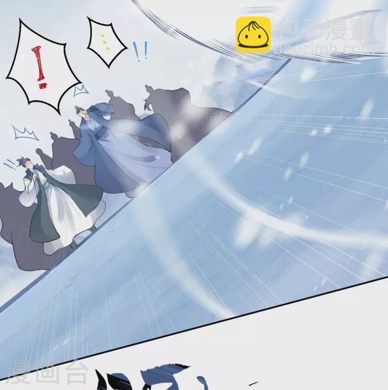 第389话 夏元霸突破17