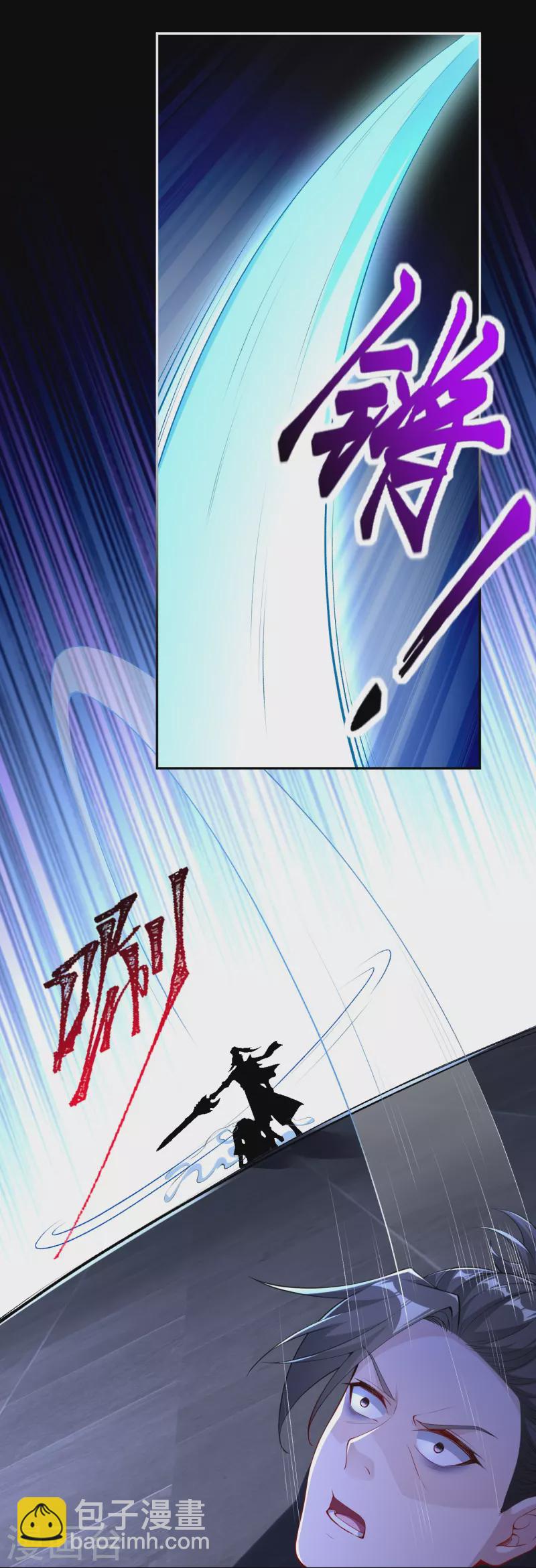 第389话 夏元霸突破3