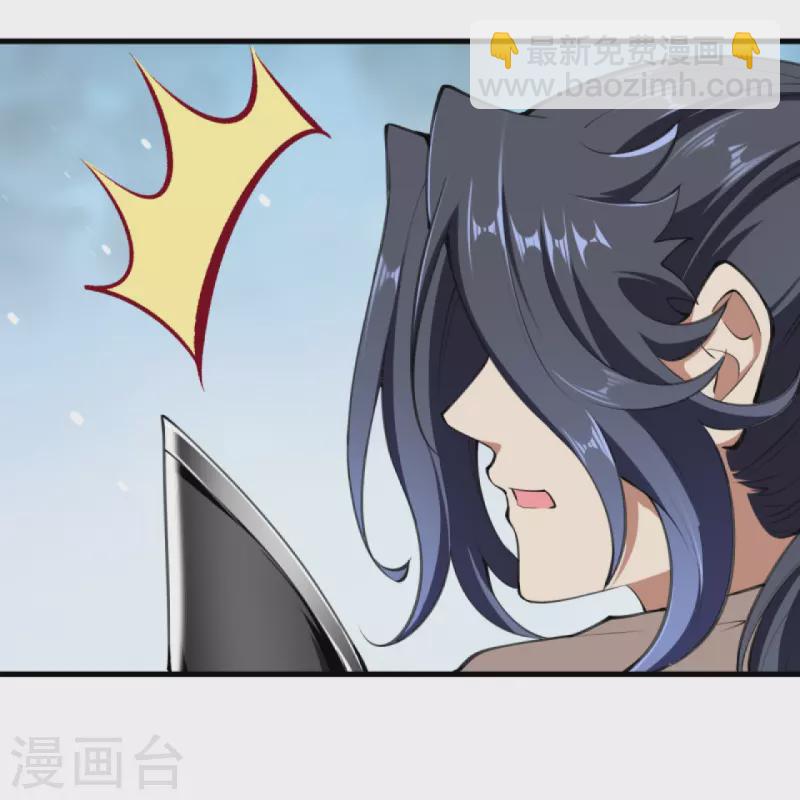 第389话 夏元霸突破32