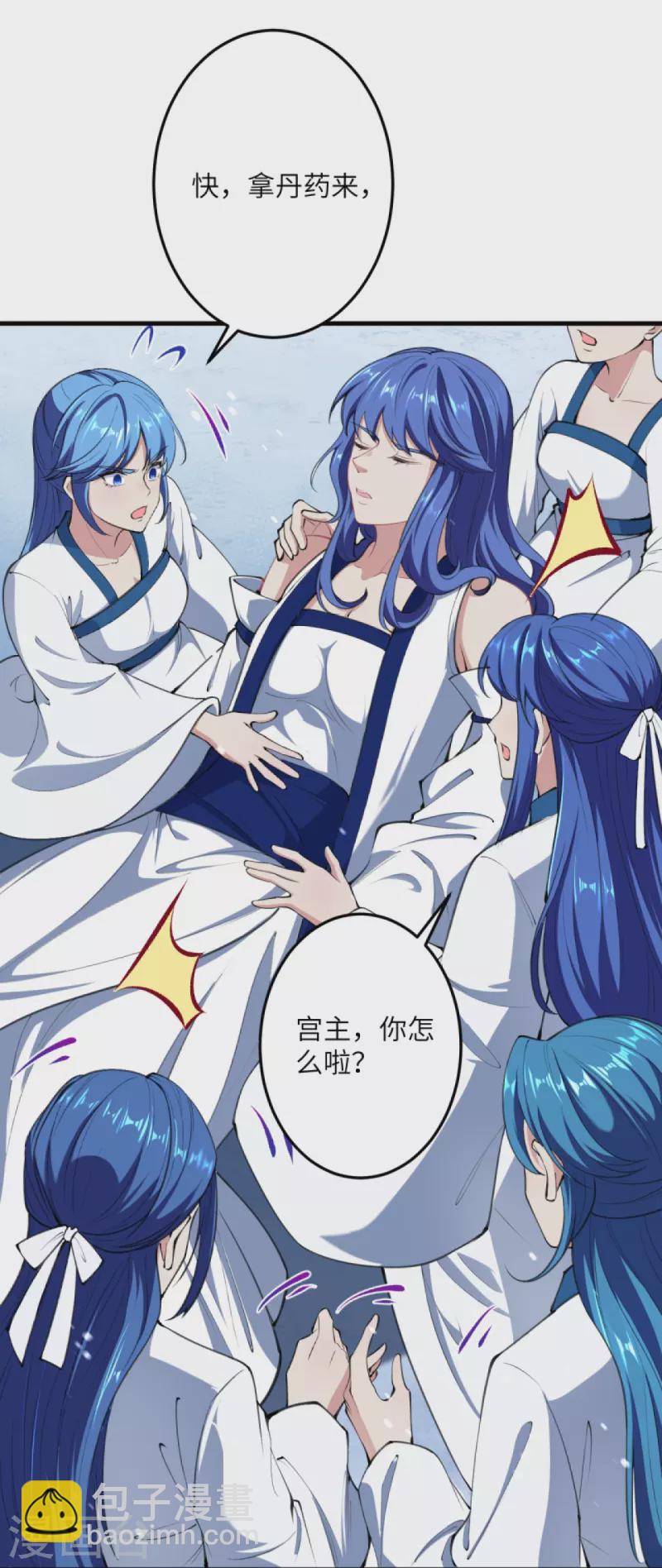第389话 夏元霸突破33