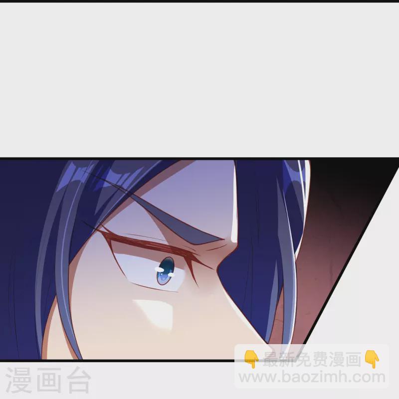 第389话 夏元霸突破38