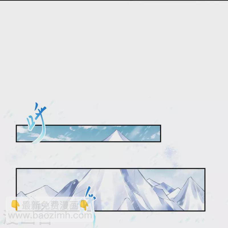 第389话 夏元霸突破4