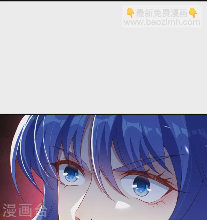 第389话 夏元霸突破41