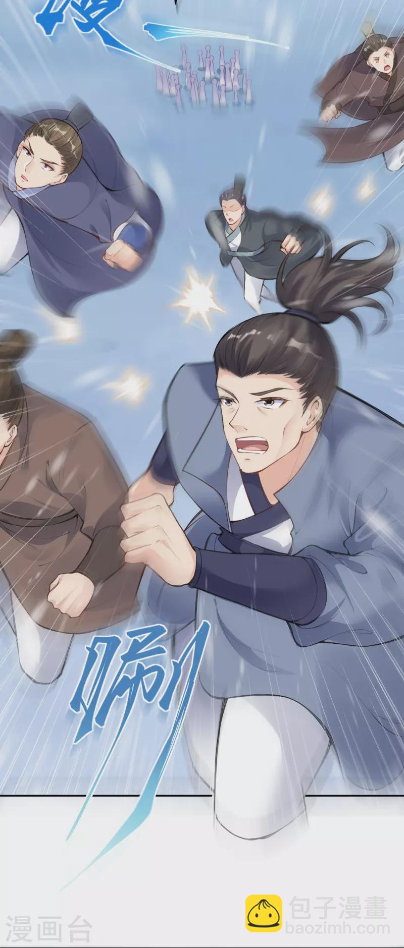 第389话 夏元霸突破7