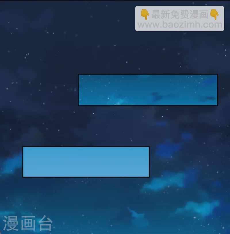 第414话 真相20