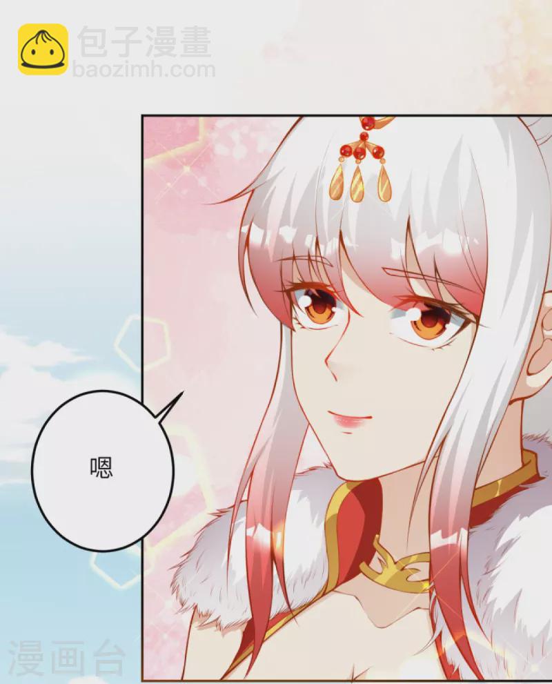 第414话 真相8