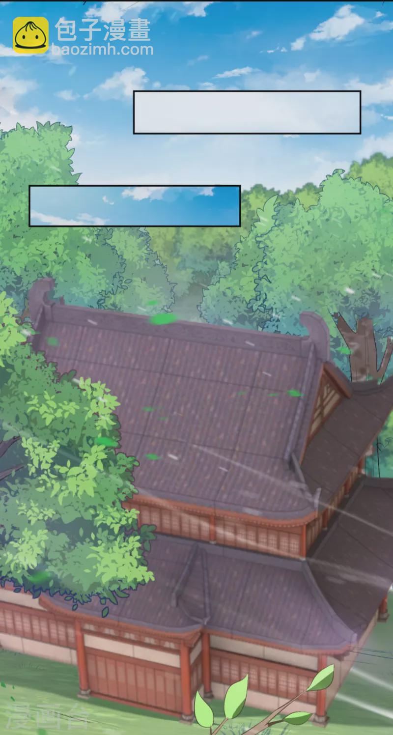 第417话 魔剑大会15