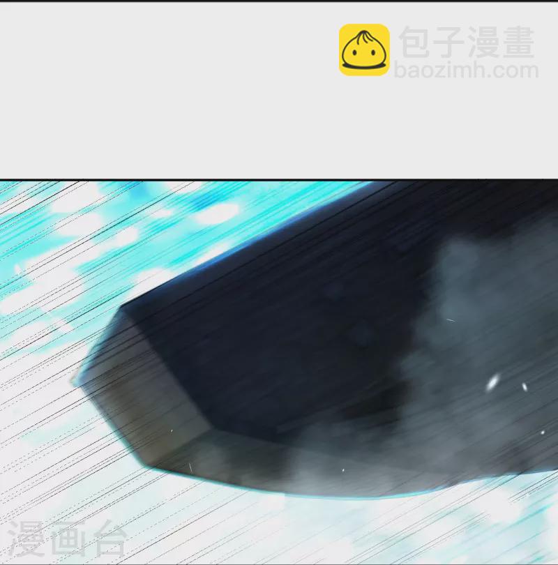 第417话 魔剑大会22