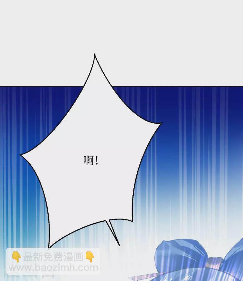 第418话 疗伤58