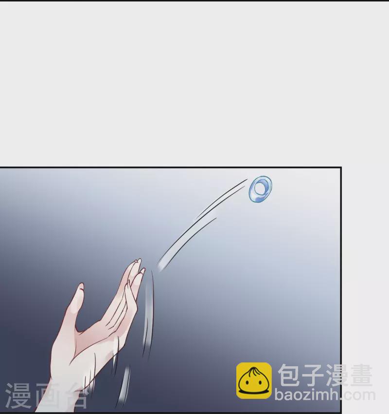 第435话 进魔窟21