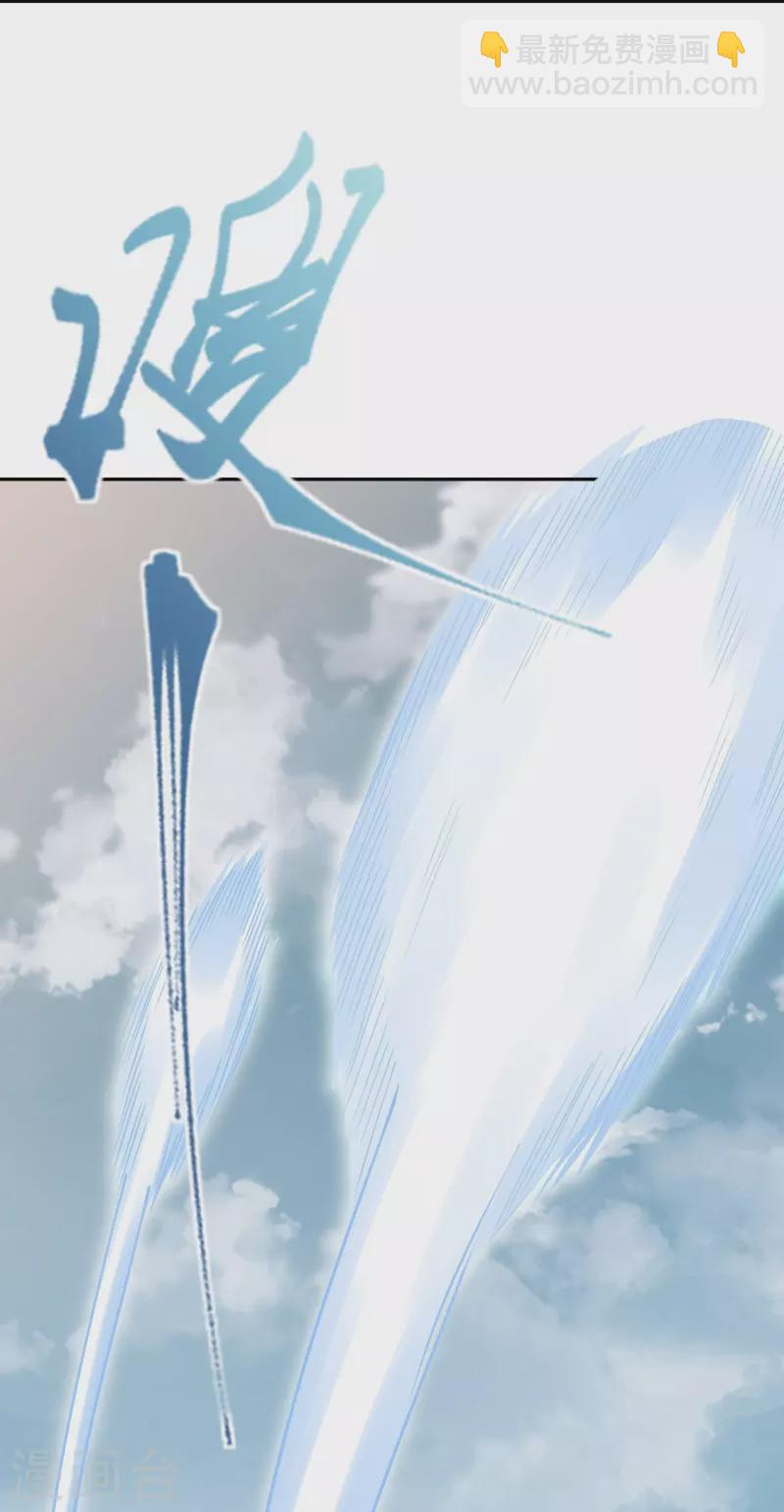第435话 进魔窟25