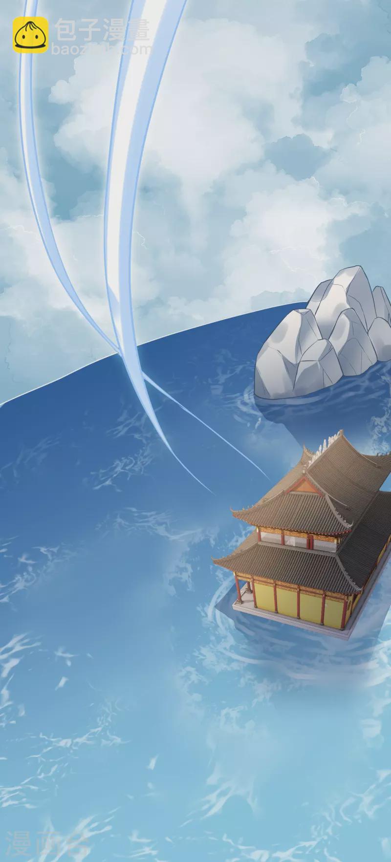 第435话 进魔窟26